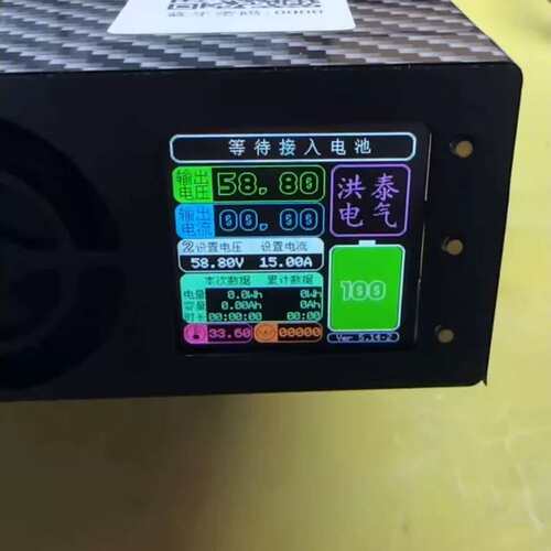 议价英可瑞大炮，20-100V 1-40A原厂电压电流，CAN通