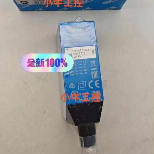 议价KT5W-2P1123 西克色标传感器1017810