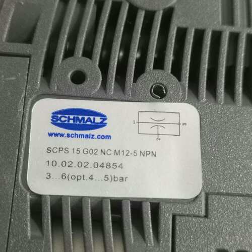 议价施迈茨SCPS 15 G02 NC M12 电磁阀数量15个