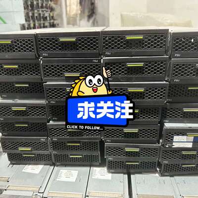 {议价}02359137 STLZ03PWRA OCEANSTOR