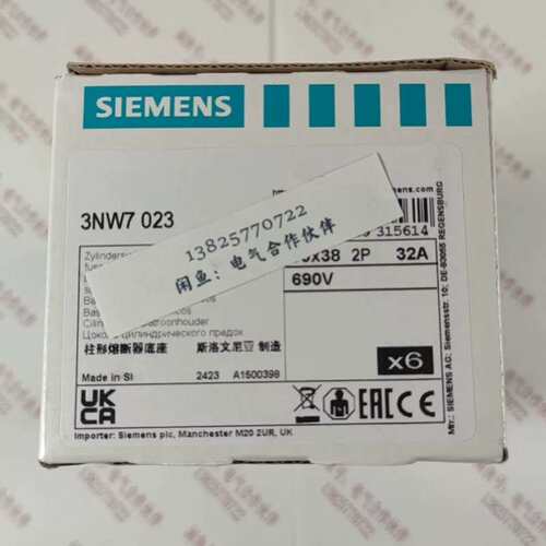 议价3NW7023 SENTRON柱状保险丝座，10x38