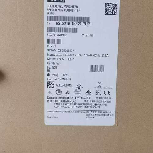 {议价}6SL3210-1KE21-7UP1
