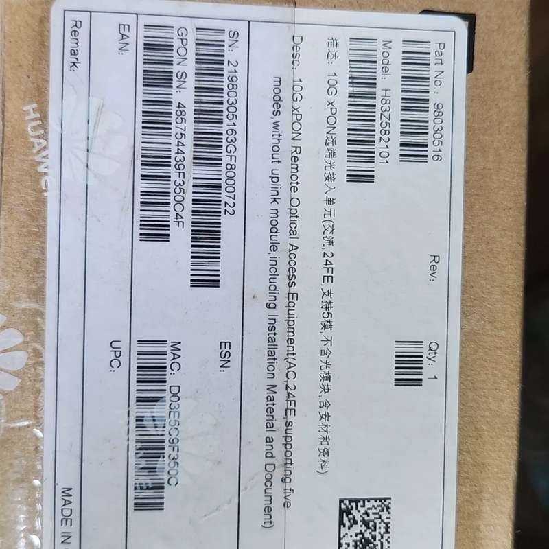 {议价}MA5821-24FE XGPON GPON ONU