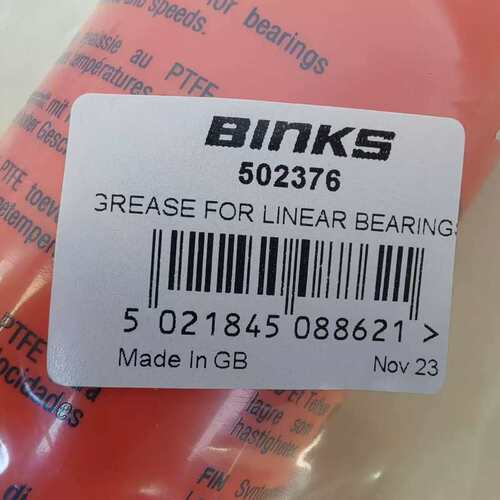 {议价}宾克斯维修包，binks 502375 502376
