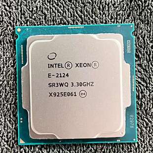 {议价}E2124 3.3G 四核四线程 QS正显 带集显