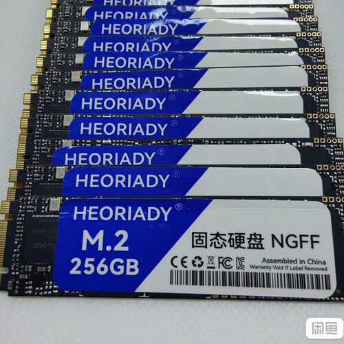 {议价}包邮/几乎全新/宏想/HEORIADY 256g m2