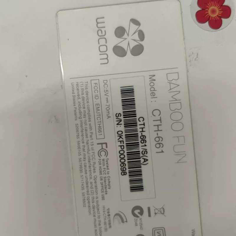 {议价}Wacom Bamboo CTH-661手绘板，带原装笔，功