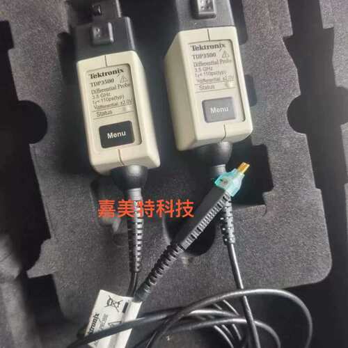 议价泰克Tektronix TCP0150电流探头，150A测量
