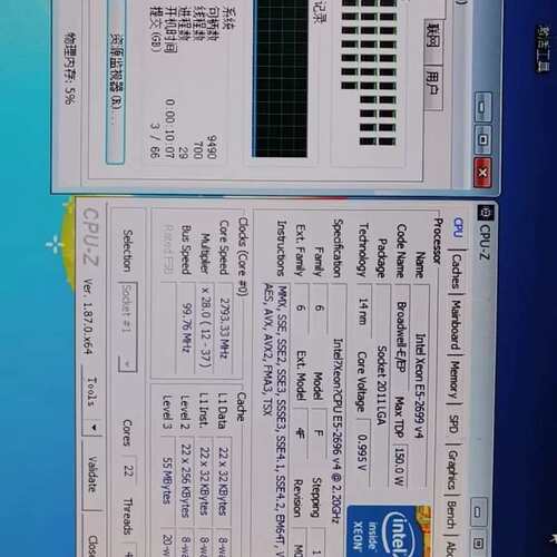 {议价}E5-2696V4 2.2G 22核44线程 2011