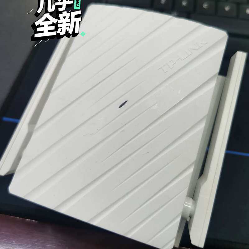 {议价}TP LINK AC9其它元器件