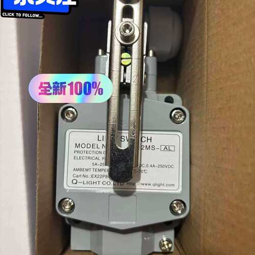 {议价}全新船重限位开关SW2MS-AL SW2MS-LRL