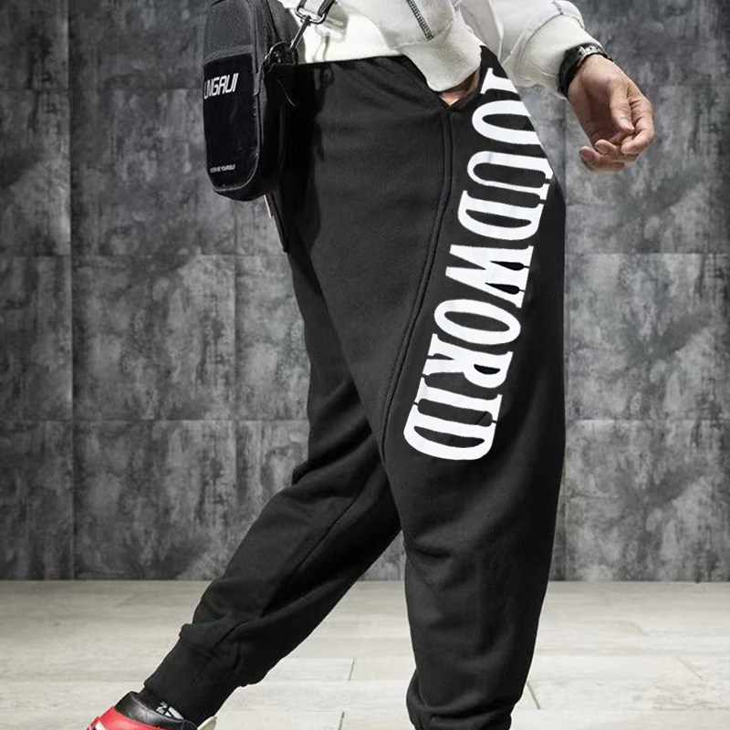 380斤秋新特大码男长裤加肥加大宽松胖子运动卫裤肥佬篮球束脚裤