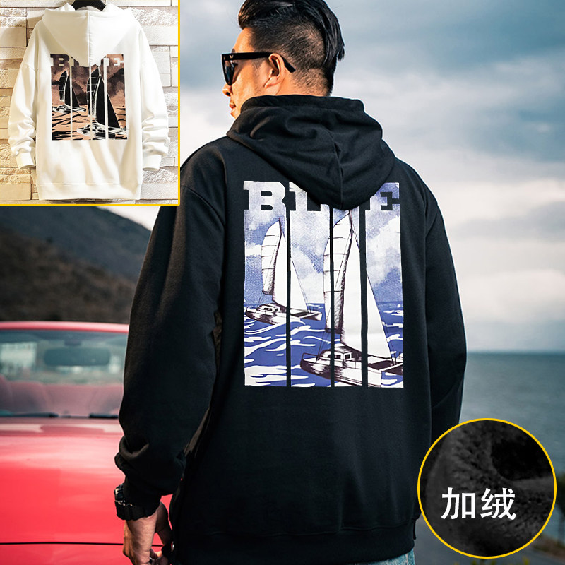 加绒保暖休闲卫衣卫衣连帽