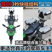 Kawasaki Kawasaki X300 hộp đuôi nhôm khung bên hộp Versys sửa đổi thanh giữ ba hộp không phải mùa hè GIV - Xe gắn máy phía sau hộp