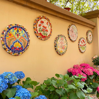 多风格陶瓷马赛克庭院墙面墙壁圆形壁饰挂件壁挂 花园院子装饰