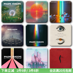 Imagine Dragons梦龙乐队专辑周边徽章胸针谜团摇滚潮玩挂件饰品