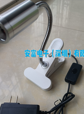 308NM白癜风光疗仪家用白斑UVB紫外线专业高效100mW插电好用不贵