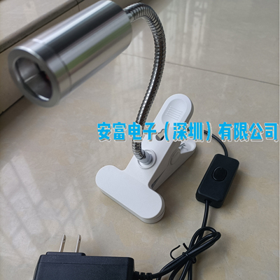 308NM311NM光疗仪家用白癜风