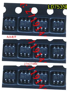 LD7535MBL 6脚电源芯片 丝印:35  63936A 63907 液晶配件 j0330