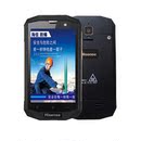 Hisense 海信D5捷语化工厂防爆智能手机NFC拍照4G三防石油库D6
