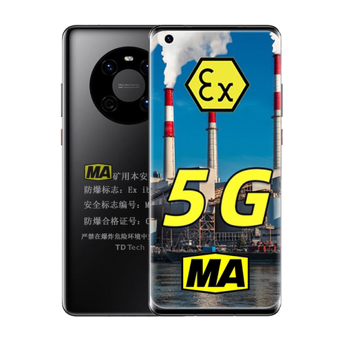 华I为煤安防爆手机M40煤矿井下MA