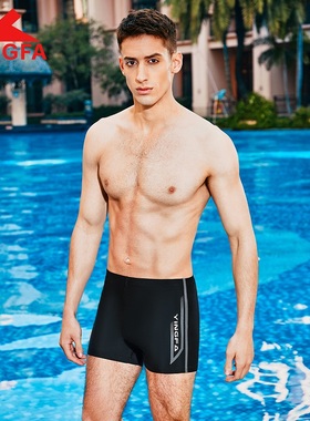 英发泳裤男士泳衣加大码休闲平角游泳装备男泳裤24T855