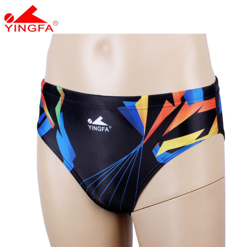 Maillot de bain homme - Ref 2505390 Image 3