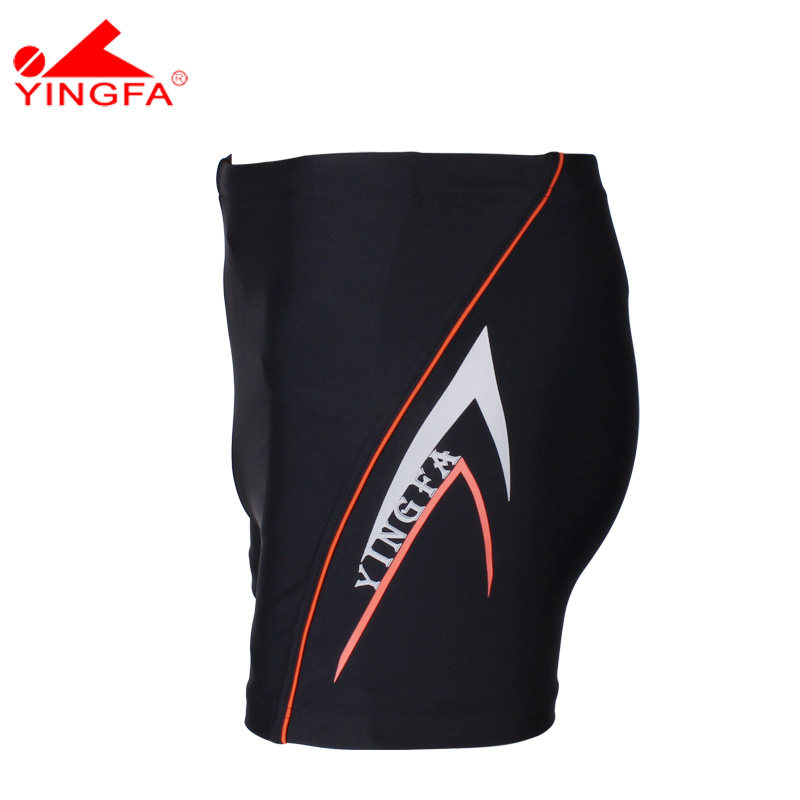 Maillot de bain homme - Ref 2506875 Image 4