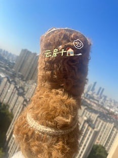 女士羊皮毛一体雪地靴毛线编织爱斯基摩棕色毛毛鞋 24cm