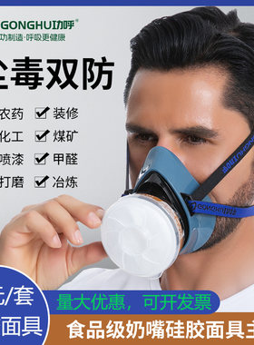 量大优惠，可开发票。