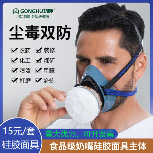 量大优惠，可开发票。