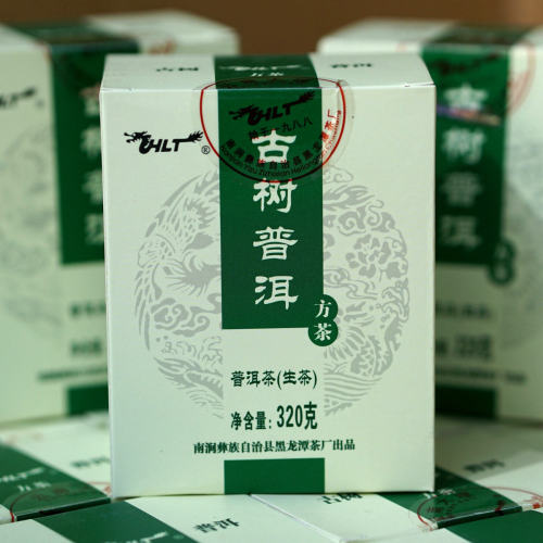 早春古树2018普洱方茶200年无量山古树云南普洱茶南涧黑龙潭茶厂 - 封面
