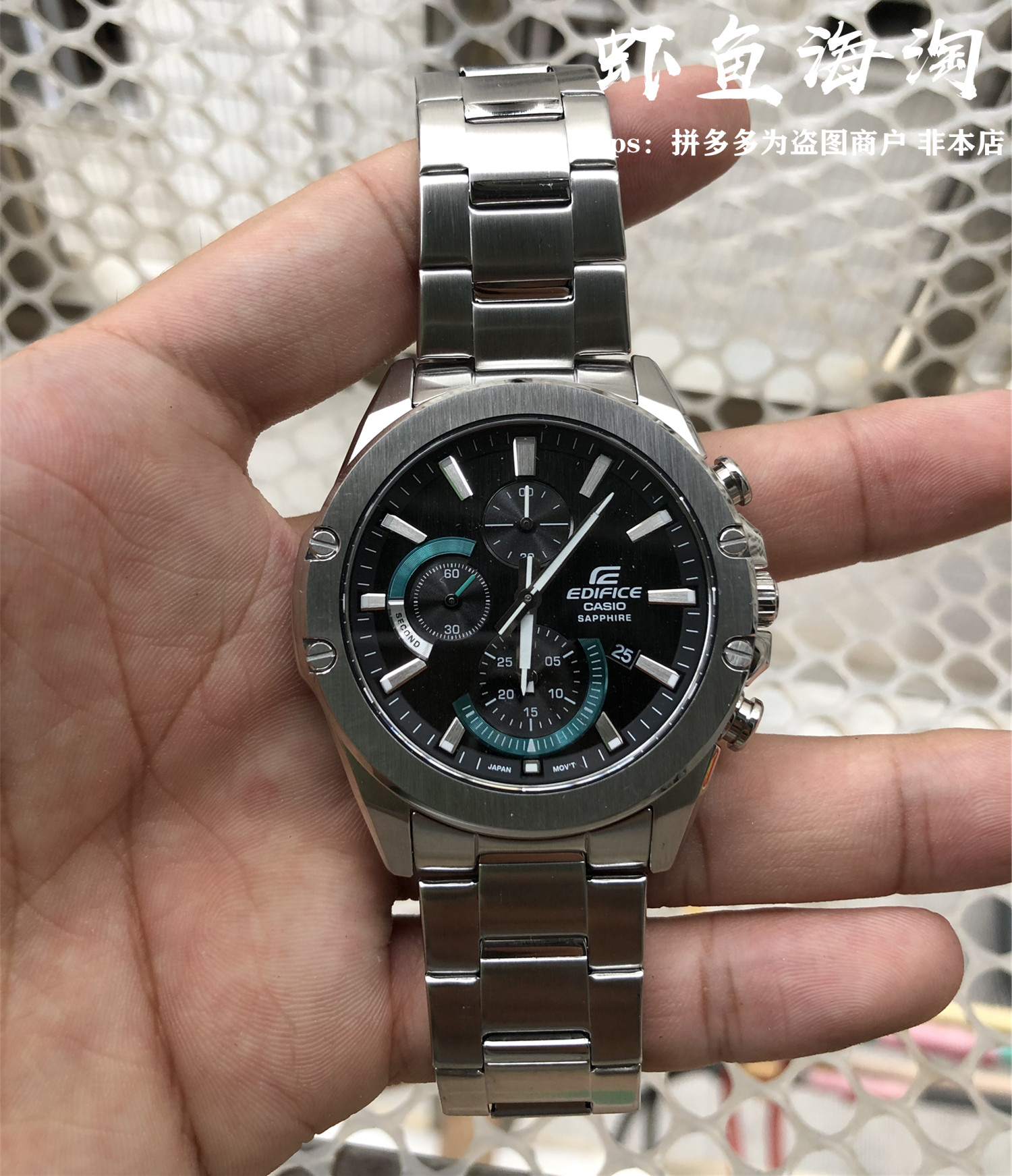 美版casio卡西欧edifice金属超薄系列efr-s567dc赛车运动防水手表