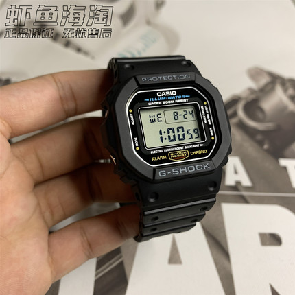 CASIO卡西欧DW5600E-1V王一博同款G-SHOCK小方块防水运动手表腕表