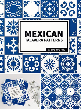 A0709矢量AI设计素材 墨西哥Talavera塔拉韦拉陶瓷风格瓷砖花纹图