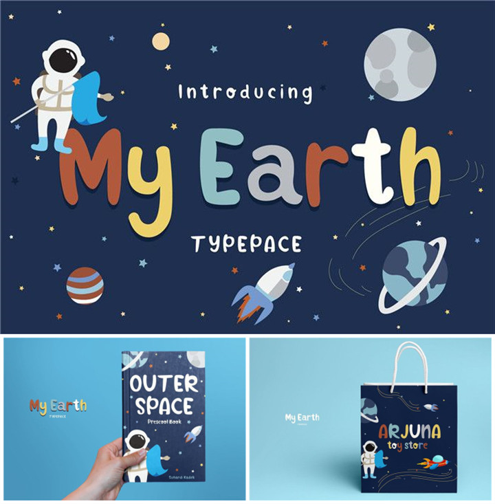 PS平面设计素材卡通儿童英文字体My Earth含宇宙太空矢量图插画