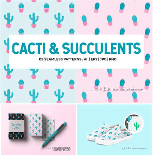 A0198矢量AI设计素材 小清新仙人掌盆栽四方连续印花包装背景图