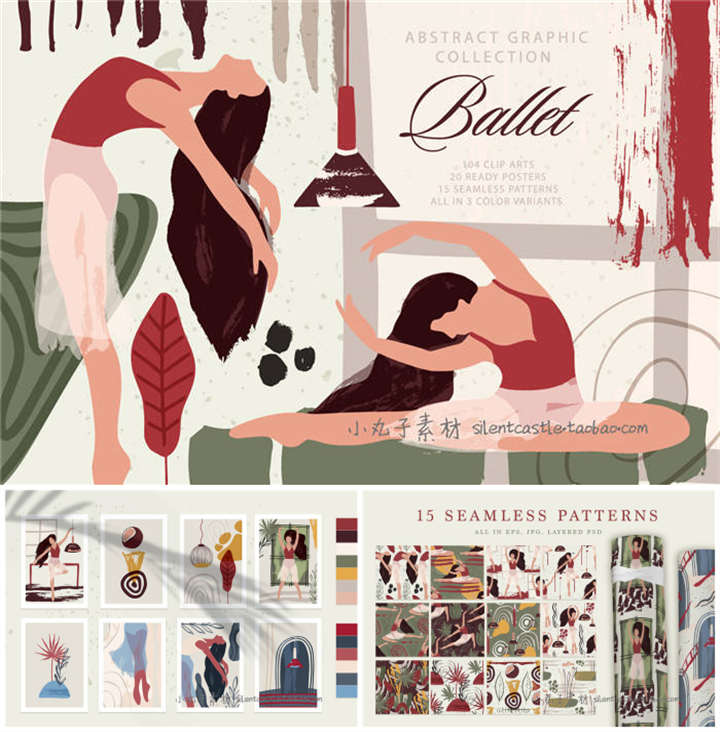 A0329矢量AI设计素材 手绘舞蹈女孩芭蕾舞插画背景涂鸦花纹图+png