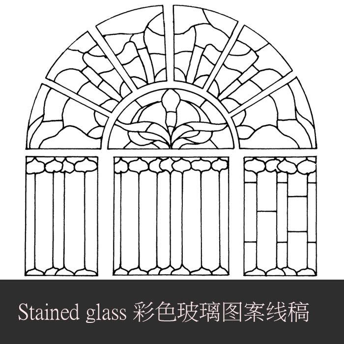 S0012复古设计素材资料 369张传统彩色玻璃线稿图 Stained Glass