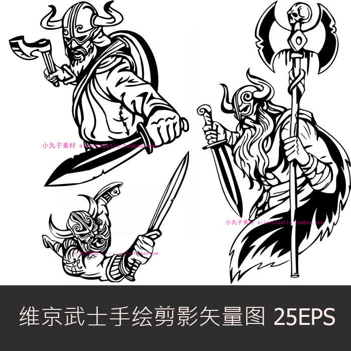 A0751矢量AI设计素材 25张复古维京人武士战斗武器线稿手绘插画