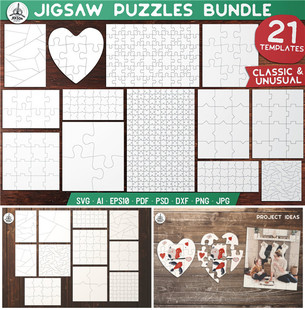 A0774矢量AI设计素材 21款拼图制作模板空白线稿图svg+dxf+psd