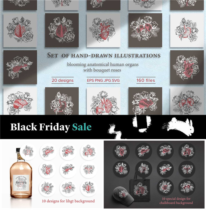 A0688矢量AI设计素材 人体器官玫瑰装饰画内脏心脏大脑+png+svg