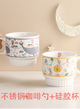 创意陶瓷马克杯带勺可爱兔子杯子硅胶杯垫办公室茶水杯情侣咖啡杯