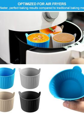 空气炸锅硅胶烤杯可重复使用家用烤箱蛋糕布丁杯马芬杯烘焙模具