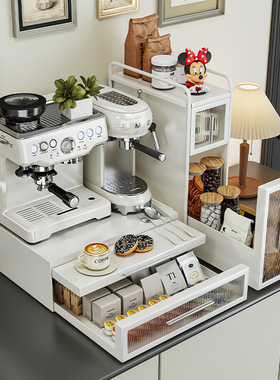 可抽拉多功能收纳架台面微波炉办公室咖啡机咖啡杯勺子茶包收纳盒