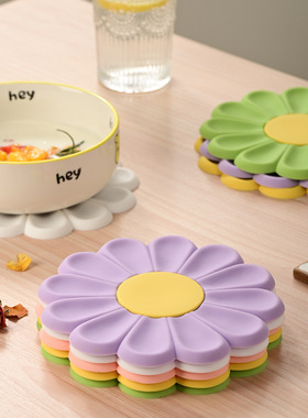 雏菊硅胶隔热垫花朵杯垫创意碗盘垫餐垫盘子垫子餐桌垫防烫锅碗垫