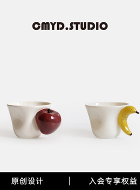 香蕉杯苹果杯圣诞节陶瓷马克杯咖啡杯礼盒生日礼物女生实用