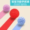 Товары от 玩乐星母婴玩具店