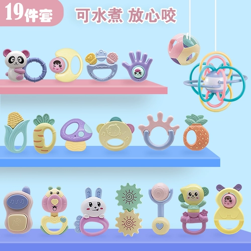 Игрушка для новорожденных для младенца, хваталка, погремушка для тренировок, 0-1 лет, 3-6-12 мес., раннее развитие