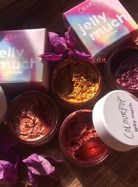 美购现货 Colourpop Jelly Much 果冻啫喱单色偏光眼影膏 高光
